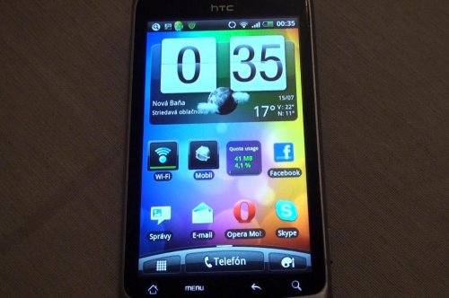 HTC уведомила о выходе обновлений Андроид 2