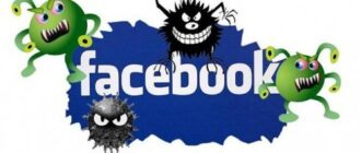 1456998385_virusy-v-socialnyh-setyah