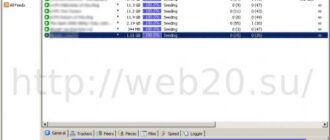 1465469903_utorrent