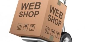 1483672632_servisy-dostavki-tovarov-iz-internet-magazinov-zarubezhya