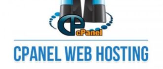 1485191392_vybiraem-hosting-panel