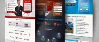 1496175308_chto-takoe-lending-peydzh