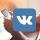 1621431681_kak-povysit-aktivnost-v-gruppe-vo-vkontakte