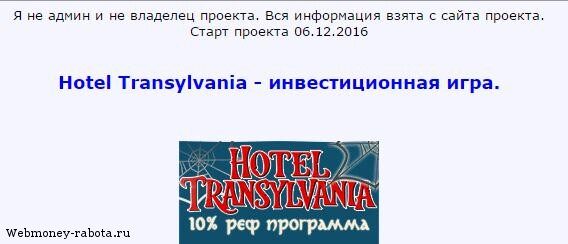 Как привлечь рефералов по ссылке?